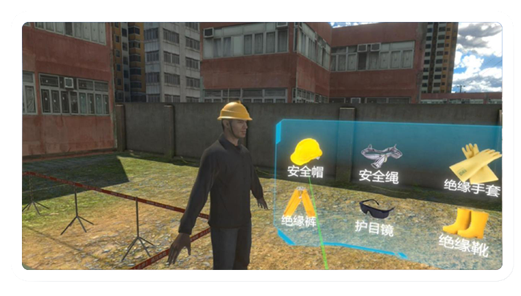 -案例