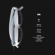 nreal设备