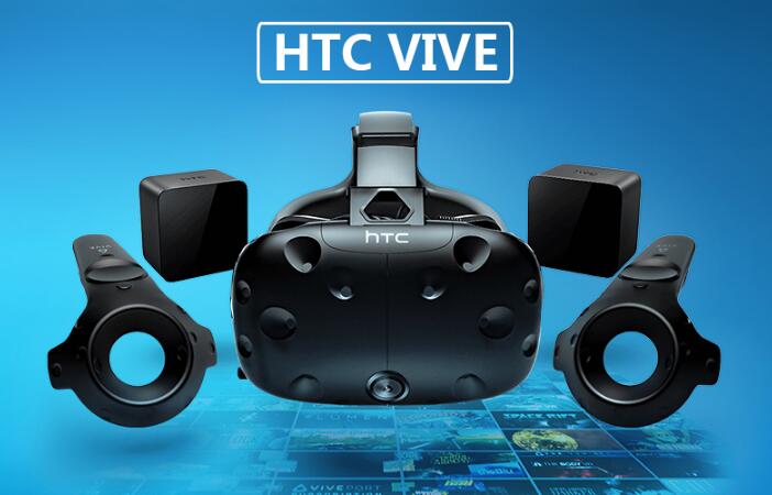HTC VIVE PRO2.0 VR眼镜一体机